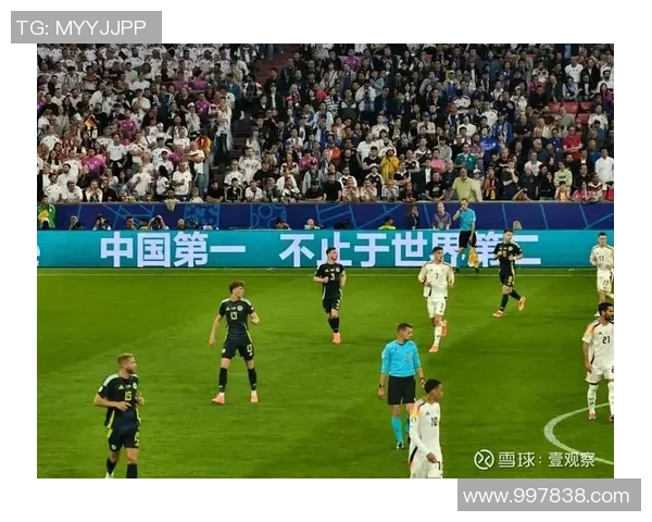 美国与荷兰激战正酣比赛结果揭晓引发热议